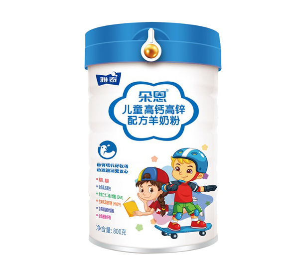 朵恩儿童高钙高锌配方羊奶粉.jpg