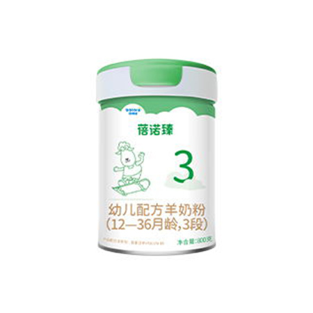 贝特佳蓓诺臻羊奶粉3段.jpg