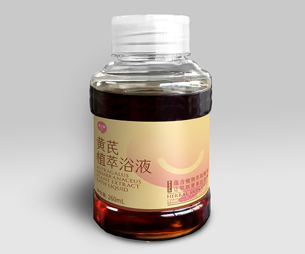 喜乐趣黄芪植萃浴液.jpg