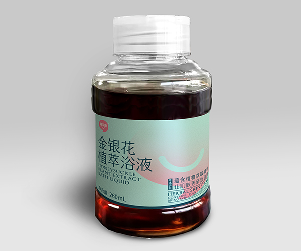 喜乐趣金银花植萃浴液.jpg