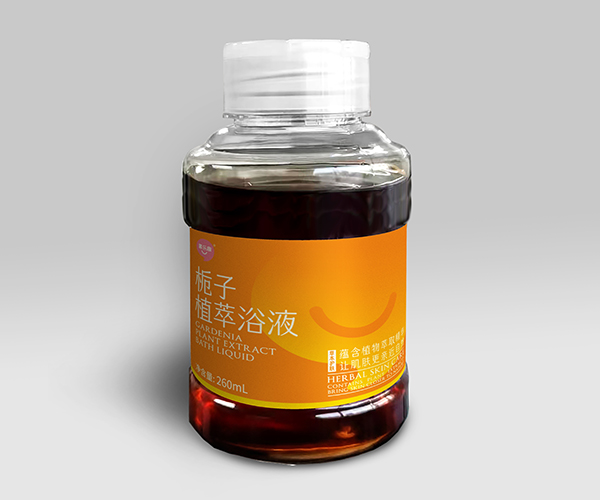 喜乐趣栀子植萃浴液.jpg