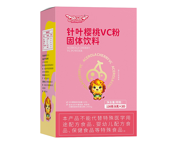 施贝安针叶樱桃VC粉固体饮料.jpg