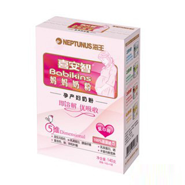 喜安智妈妈奶粉140g.jpg