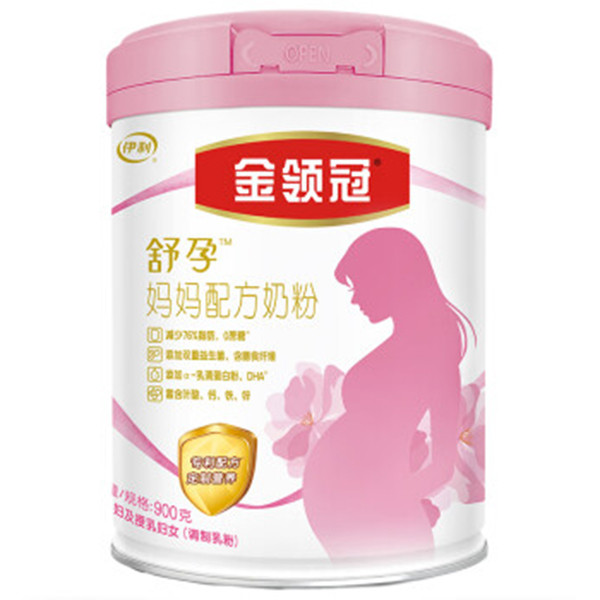 金领冠舒孕妈妈配方奶粉900g.jpg