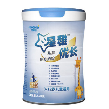 贝特佳星稚优长儿童配方奶粉.jpg