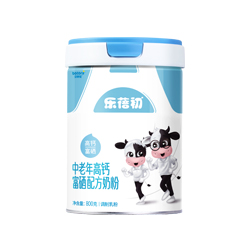 贝特佳乐蓓初中老年奶粉.jpg