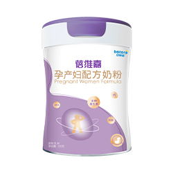 贝特佳蓓维嘉孕产妇奶粉.jpg