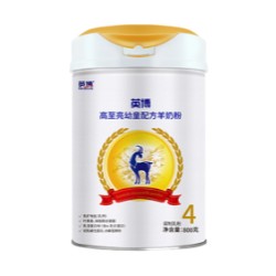 英博高至亮幼童配方羊奶粉.jpeg