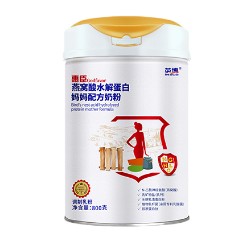 英博燕窝酸水解蛋白妈妈配方奶粉.jpeg
