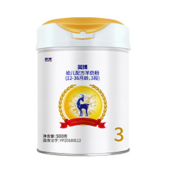 英博羊奶粉3段（500g）.jpg
