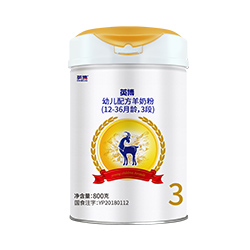 英博羊奶粉3段.jpg