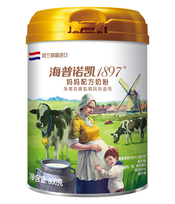 海普诺凯1897妈妈配方奶粉.jpg