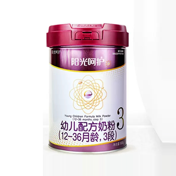 阳光呵护幼儿配方奶粉3段.jpg