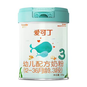 爱可丁幼儿奶粉3段.jpg