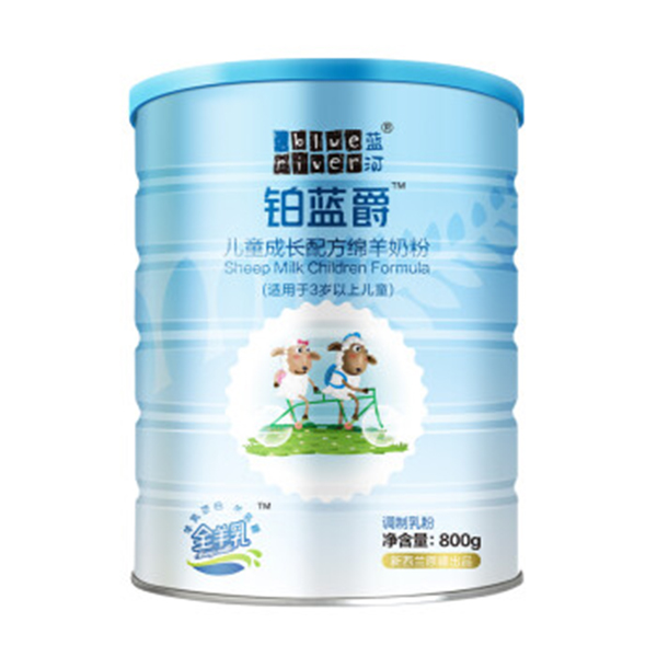 蓝河铂蓝爵儿童成长配方绵羊奶粉.jpg