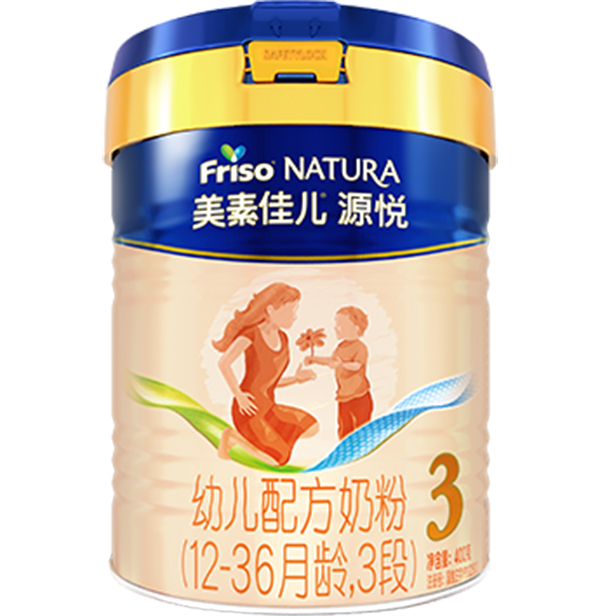 美素佳儿源悦幼儿配方奶粉（12-36月龄，3段）.jpg