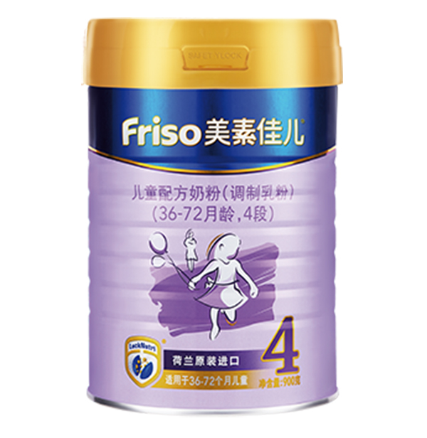 美素佳儿儿童配方奶粉（调制乳粉）（36-72月龄，4段）.jpg