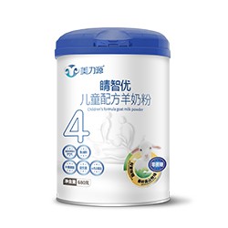 美力源睛智优儿童配方羊奶粉.jpg