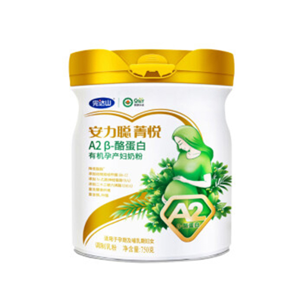 完达山安力聪菁悦A2β-酪蛋白有机孕产妇奶粉.jpg