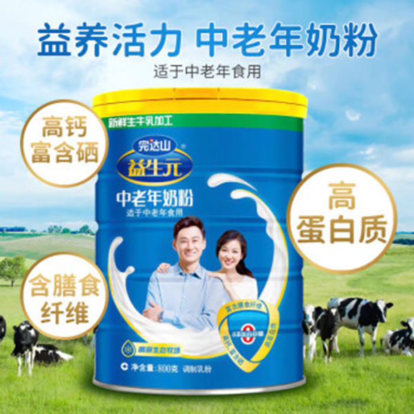 完达山益生元中老年奶粉800g.jpg