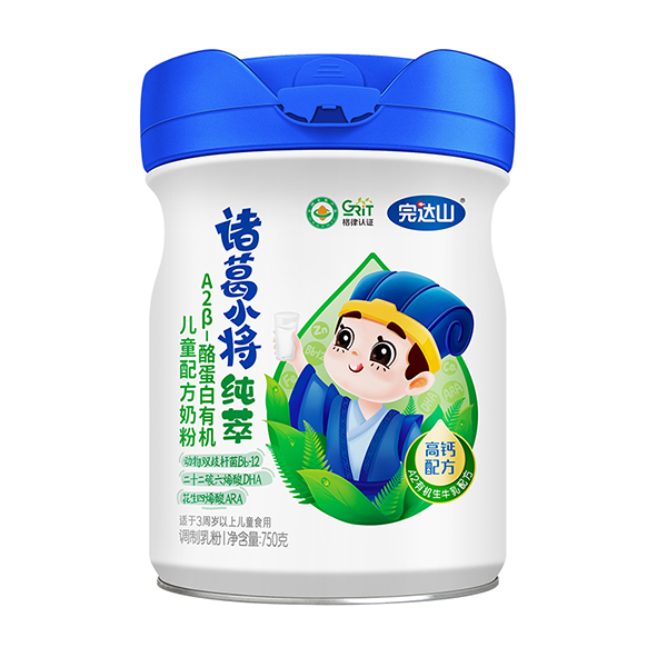 完达山诸葛小将纯萃A2β-酪蛋白有机儿童配方奶粉.jpg