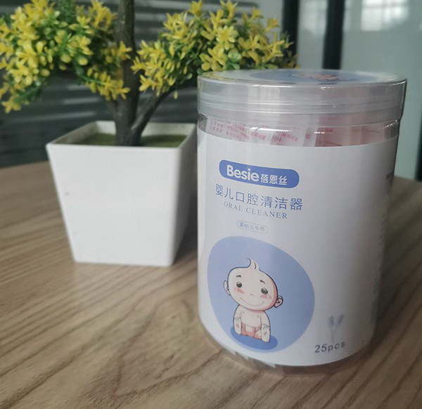 蓓恩丝婴儿口腔清洁器.jpg