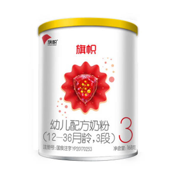 旗帜3段（新国标）168g.jpg