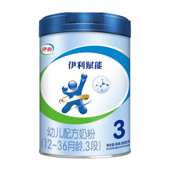 伊利赋能幼儿配方奶粉.jpg