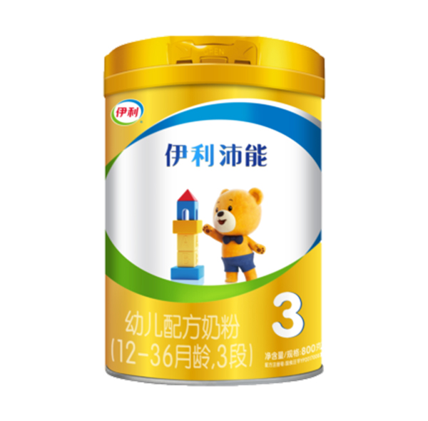 伊利沛能幼儿配方奶粉3段.jpg
