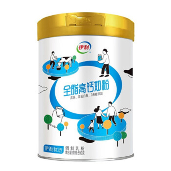 伊利全脂高钙奶粉.jpg