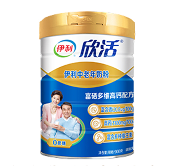 伊利欣活中老年奶粉.jpg