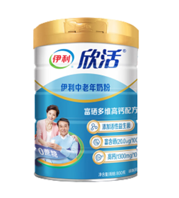 伊利欣活中老年奶粉 富硒多维高钙配方.jpg