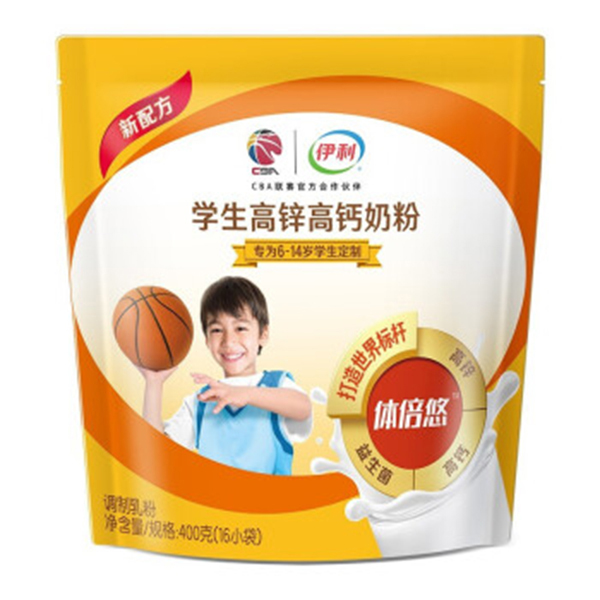 伊利学生高锌高钙奶粉袋装.jpg