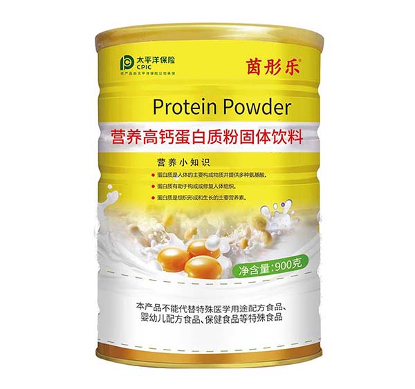 茵彤乐营养高钙蛋白质粉固体饮料.jpg