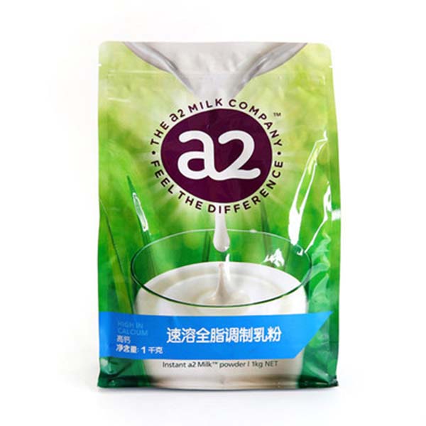 a2速溶全脂调制乳粉 袋装（新西兰原装进口）.jpg