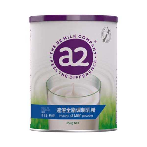 a2速溶全脂调制乳粉 罐装（新西兰原装进口）.jpg