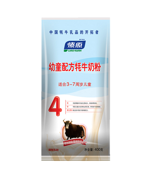 燎原幼童配方牦牛奶粉400g.jpg
