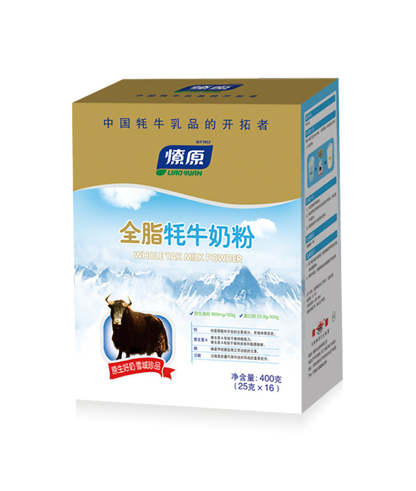燎原全脂牦牛奶粉400g.jpg