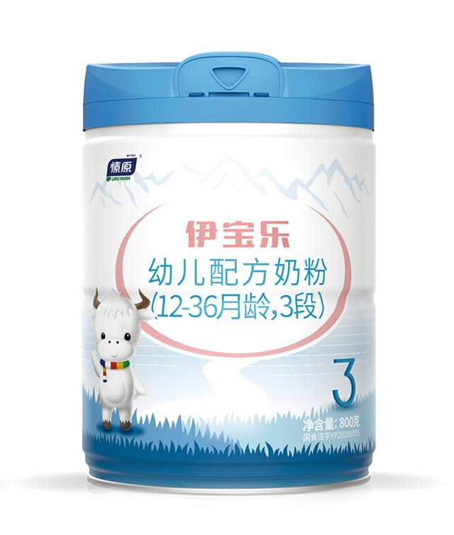 燎原伊宝乐幼儿配方奶粉3段800g.jpg