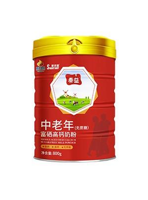 秦益爱贝聪中老年无糖富硒高钙奶粉800克.jpg