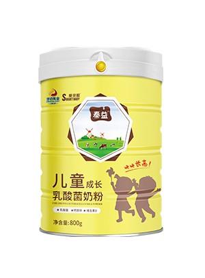 秦益爱贝聪儿童成长乳酸菌奶粉800克罐.jpg