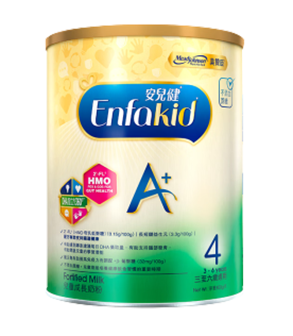 美赞臣安儿宝HMO奶粉4段 （港版）.png