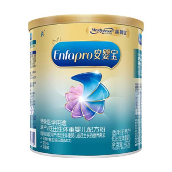 美赞臣安婴宝早产低出生体重特配奶粉.jpg