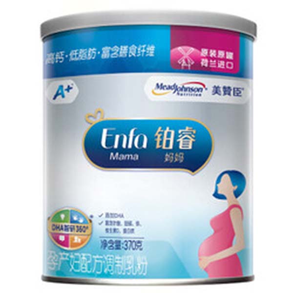 美赞臣铂睿妈妈粉.jpg