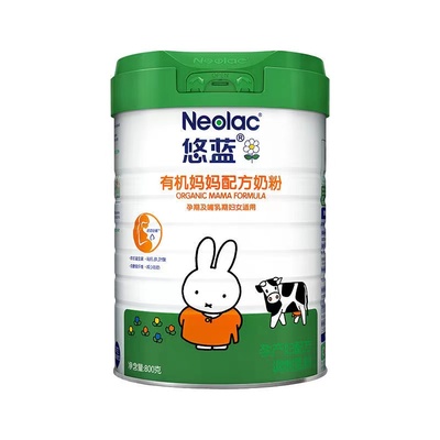 悠蓝有机妈妈配方奶粉.jpg