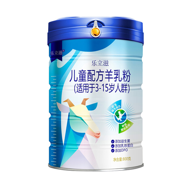 乐立滋儿童配方羊乳粉.jpg