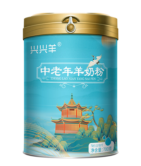 向阳湖兴兴羊中老年奶粉.jpg