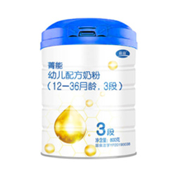 益益菁能奶粉3段.jpg