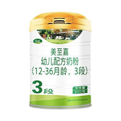 益益美至嘉奶粉3段.jpg