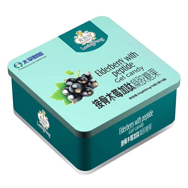 爱茵坊接骨木莓加肽凝胶糖果.jpg
